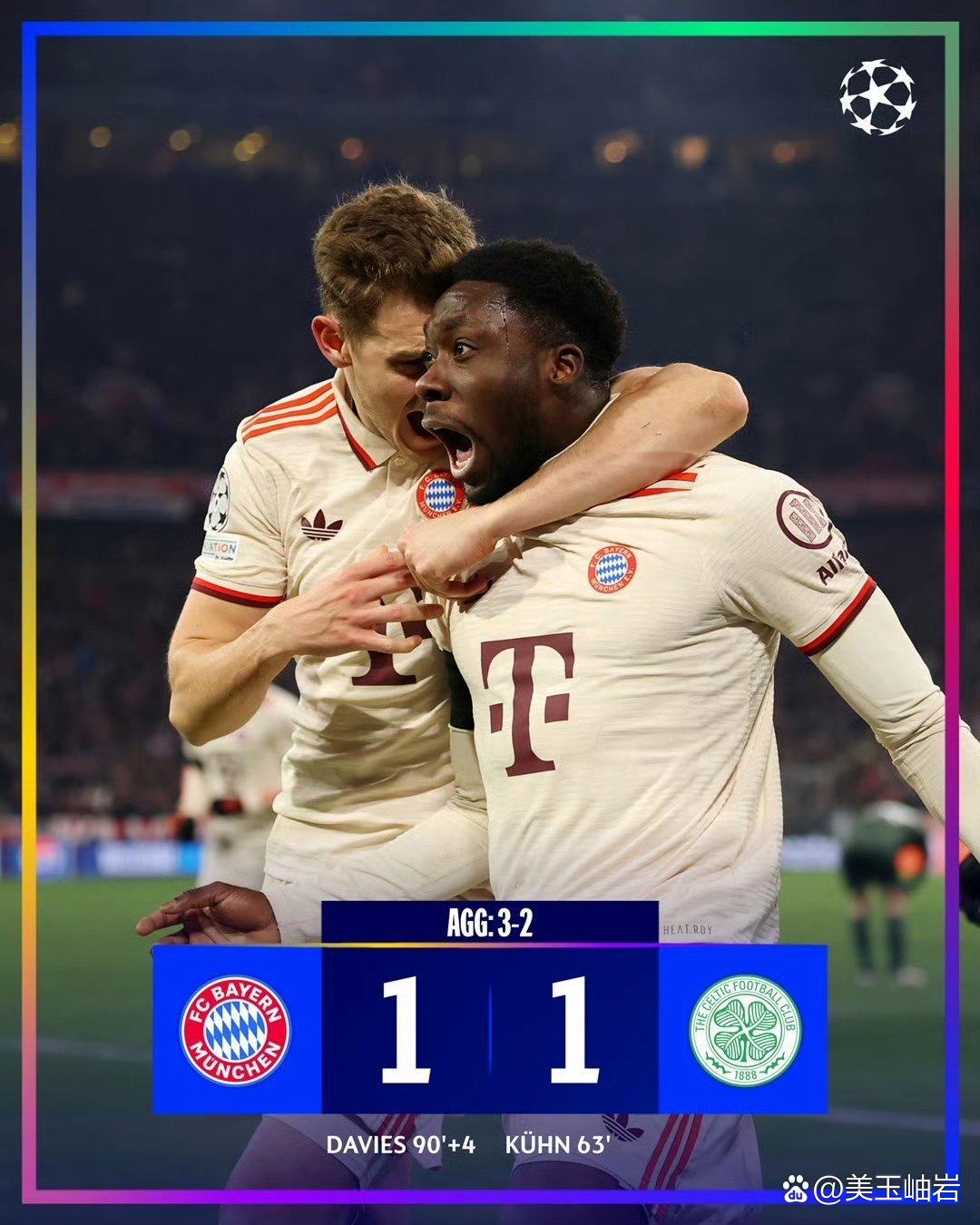 瑞典队风生水起,欧国联赛暗藏玄机!的简单介绍 瑞典队风生水起,欧国联赛暗藏玄机!的简单介绍