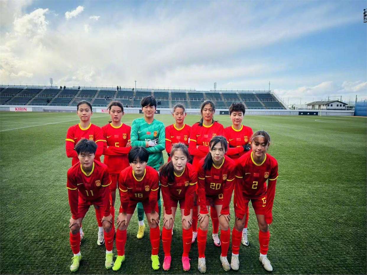 女足国家队备战决赛,备受期待冲刺冠军 女足国家队备战决赛,备受期待冲刺冠军