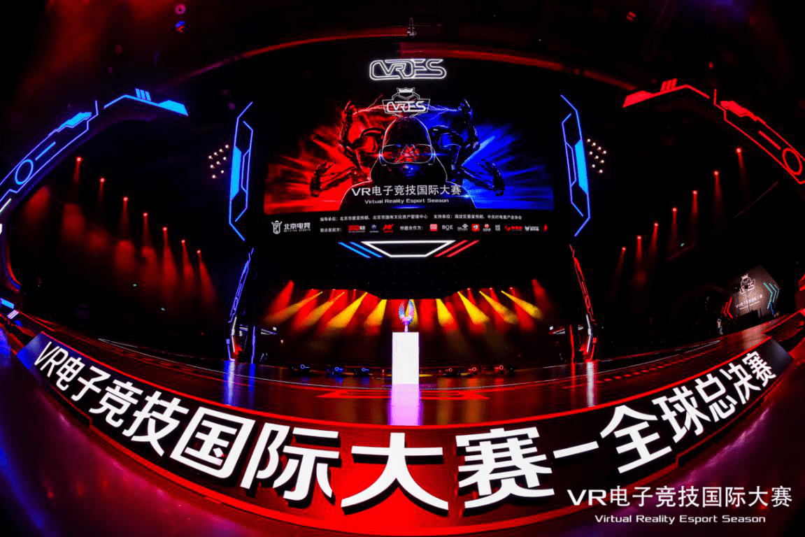 竞技赛事总决赛打响前传佳音的简单介绍 竞技赛事总决赛打响前传佳音的简单介绍