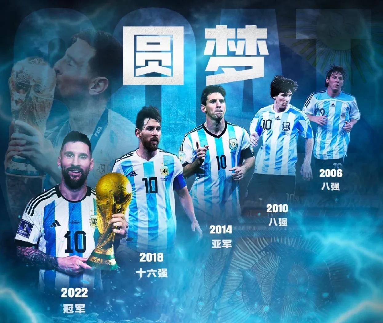 法国女足今晚将迎战阿根廷队 法国女足今晚将迎战阿根廷队