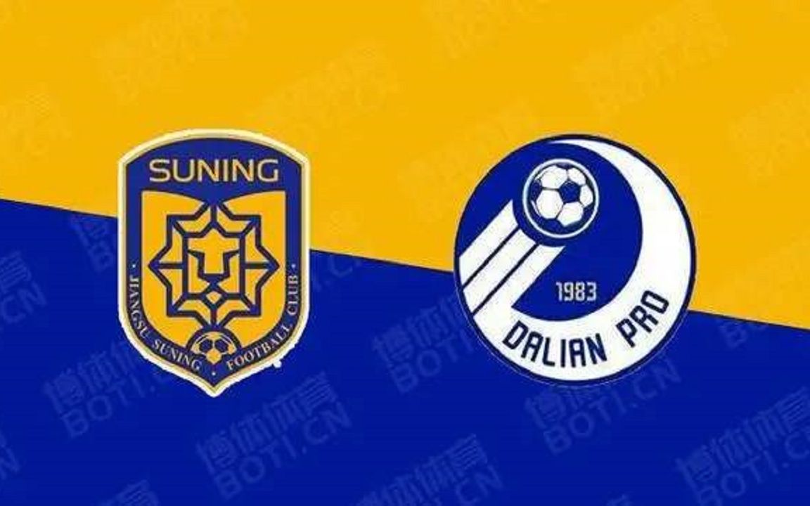 江苏苏宁客场不敌大连人，遭遇失利的简单介绍