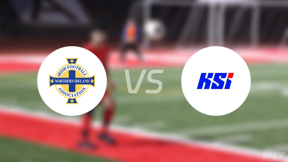 爱尔兰、冰岛等国家足球队备战重要比赛的简单介绍 爱尔兰、冰岛等国家足球队备战重要比赛的简单介绍