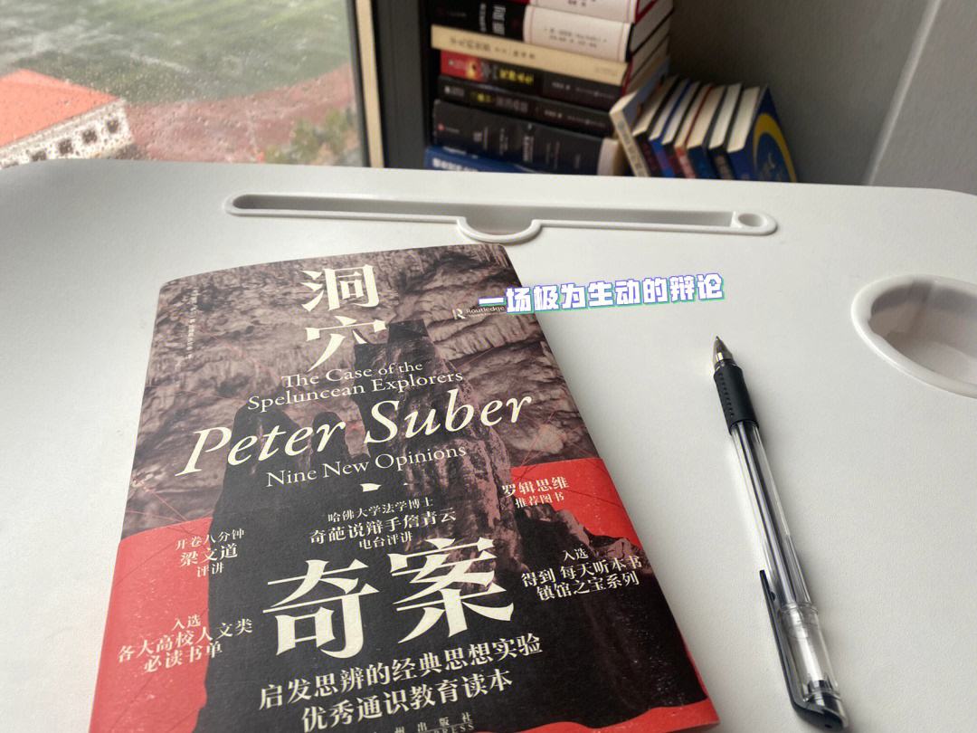 激烈较量决胜负,每个狙击手都执行得井井有条的简单介绍 激烈较量决胜负,每个狙击手都执行得井井有条的简单介绍