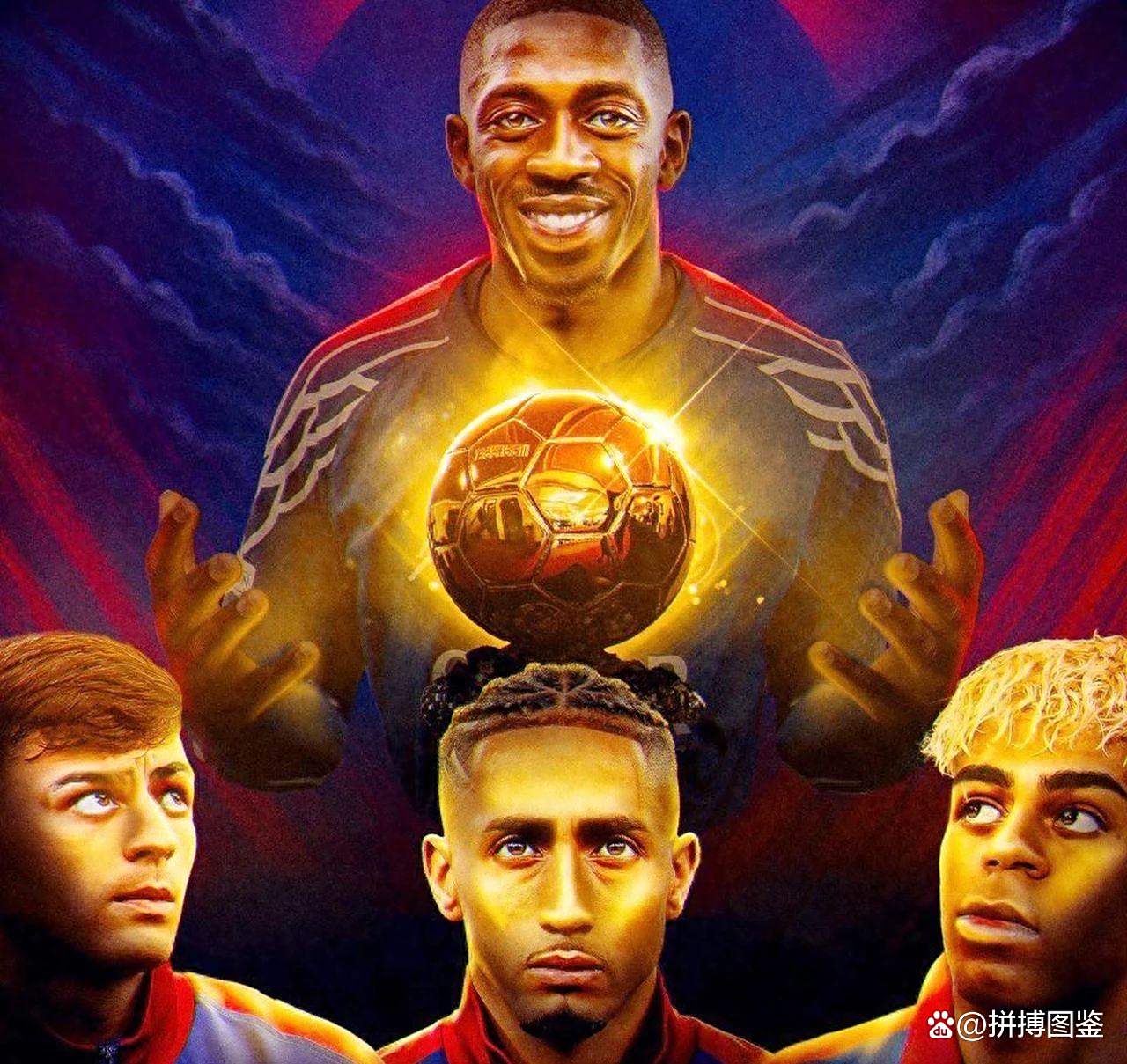 拜仁遭遇失利，巴黎圣日耳曼成功逆袭