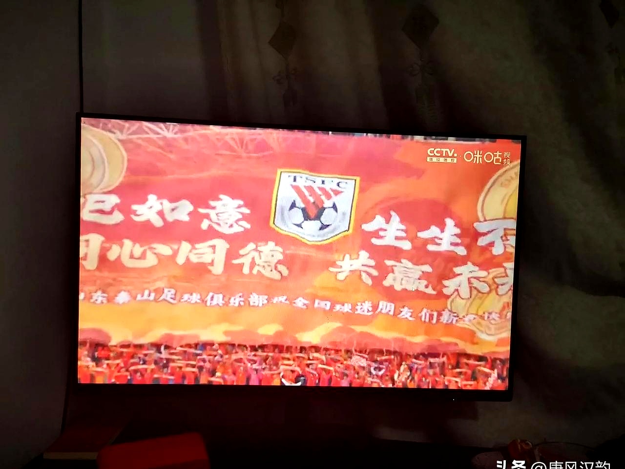 比赛惊险收官:球队团结一致,取得胜利 比赛惊险收官:球队团结一致,取得胜利