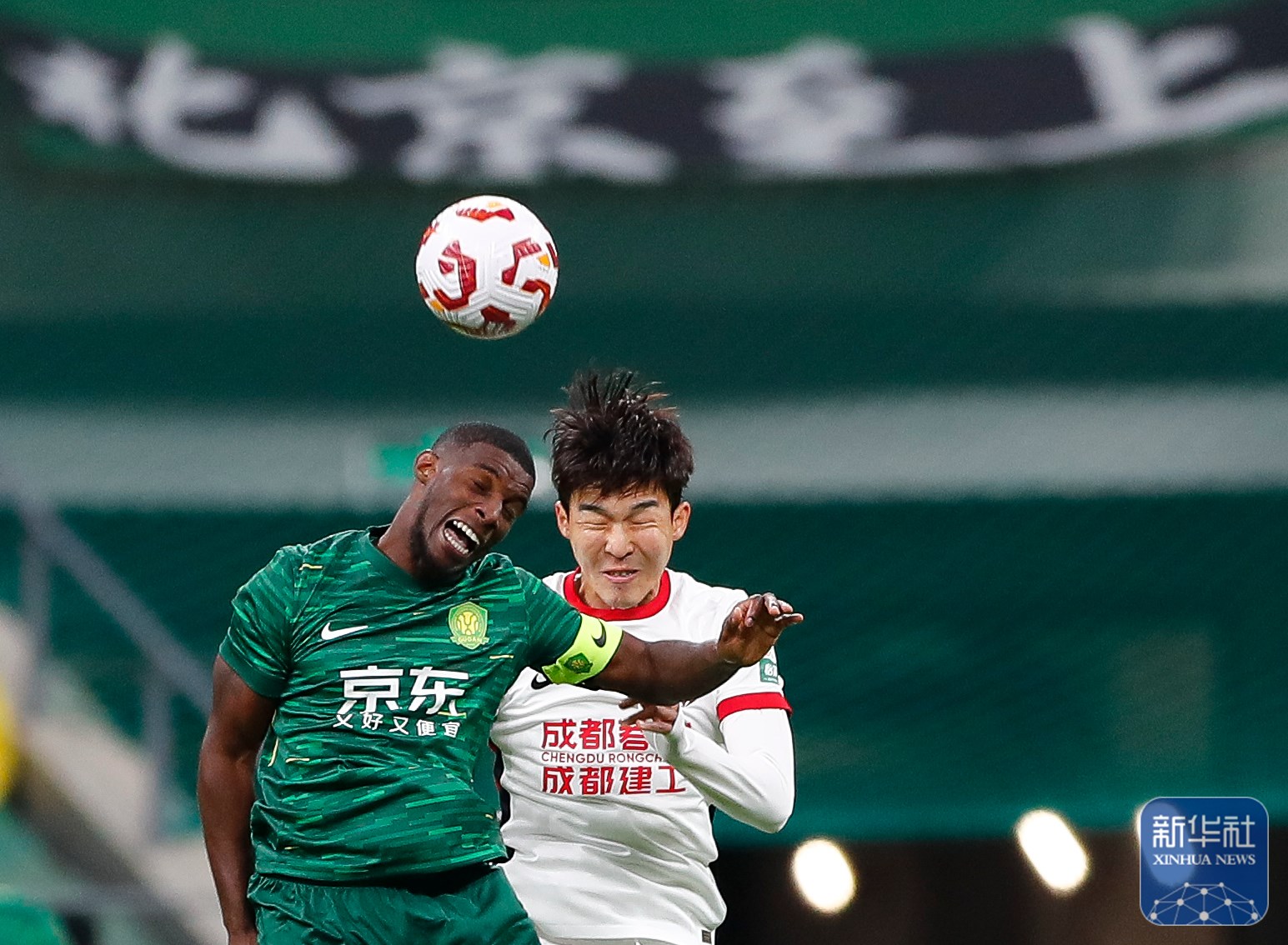 关于江苏苏宁挑战北京国安，双方将上演激战的信息