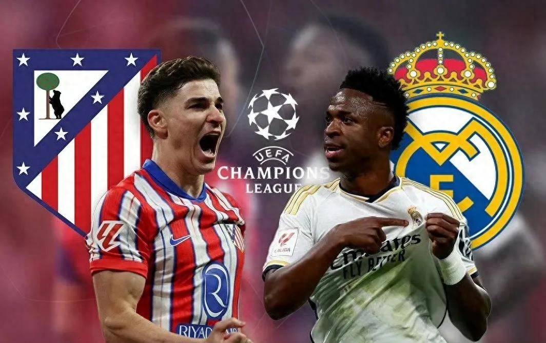 关于今晚德甲：英格兰失利皇马，关键一战的信息