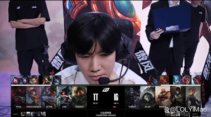 DK力克IG,Inspired打出惊人五杀小组赛3:2(广州) DK力克IG,Inspired打出惊人五杀小组赛3:2(广州)