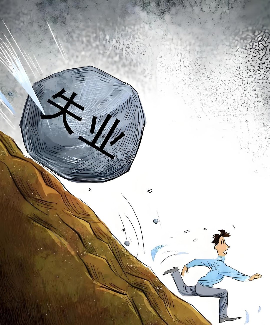 竞争激烈局势难测，胜负难以预测