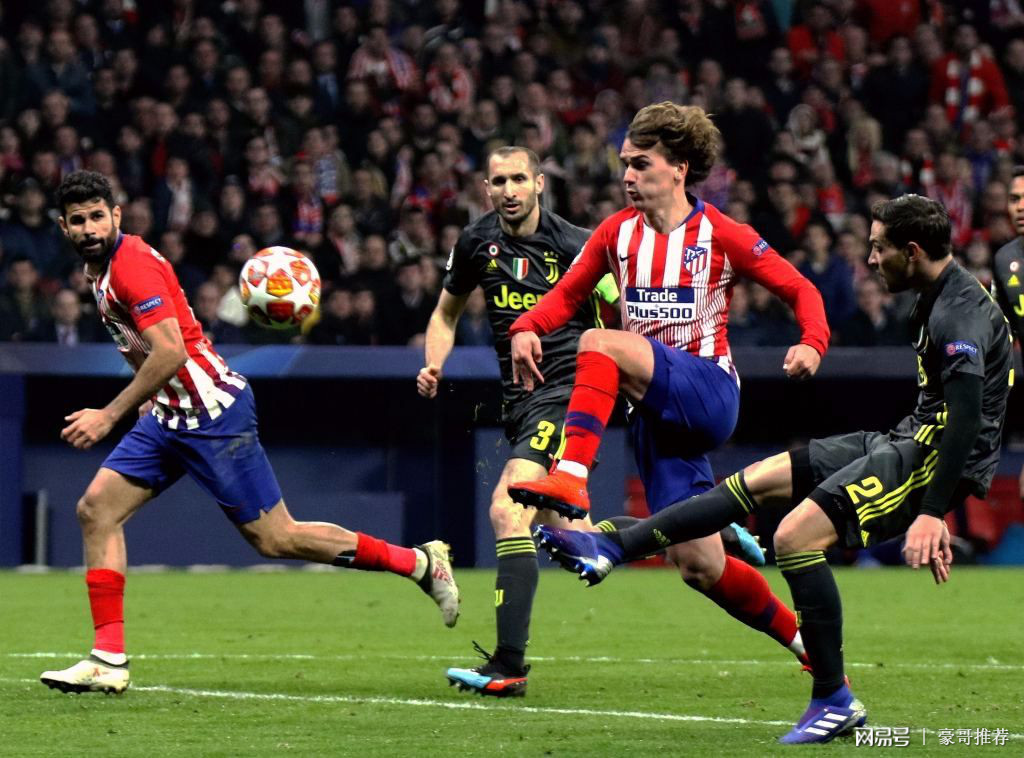 尤文图斯完胜马德里竞技，意欲突围