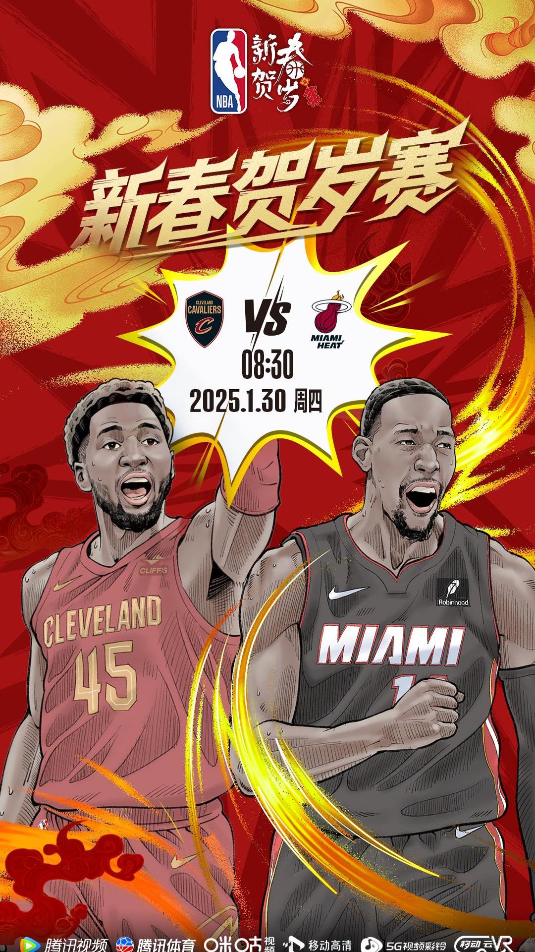 包含热火惊险逆转掘金，赢得比赛宝座的词条