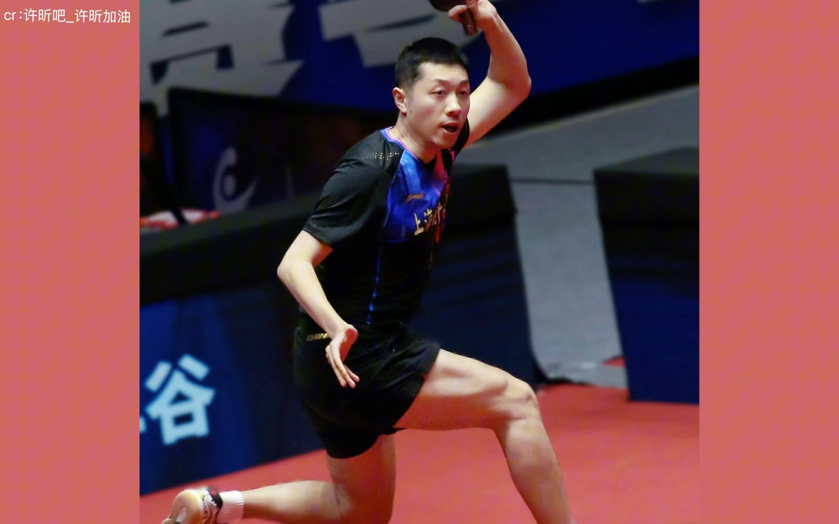 包含法国乒乓球队血洗韩国乒乓球队，许昕爆发神勇的词条