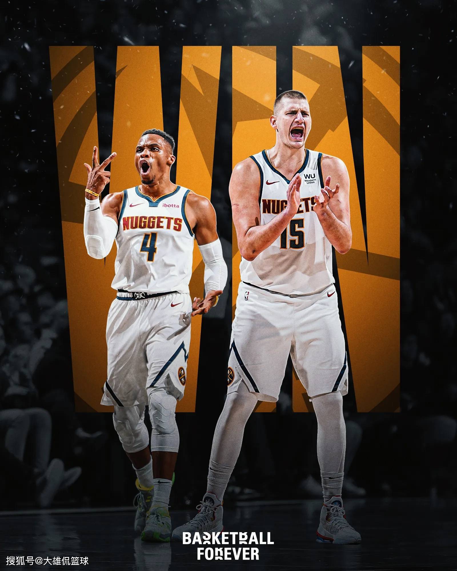 关于太阳主场大胜掘金,豪取六连胜的信息 关于太阳主场大胜掘金,豪取六连胜的信息