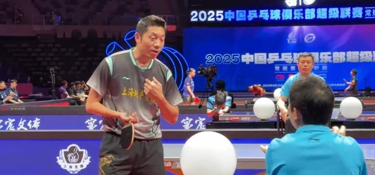 奥地利乒乓球队鏖战韩国乒乓球队,许昕爆发神勇的简单介绍 奥地利乒乓球队鏖战韩国乒乓球队,许昕爆发神勇的简单介绍