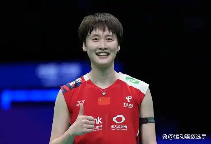 泰国队逆转德国队，陈雨菲刷新纪录