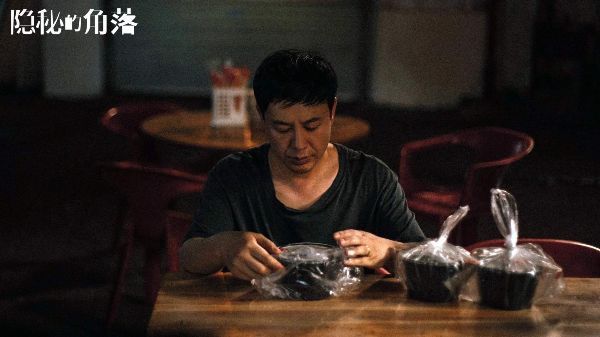 双重舞台上的霸权证明，火箭升空撕裂盐湖城，塔图姆于世界之巅接管未来