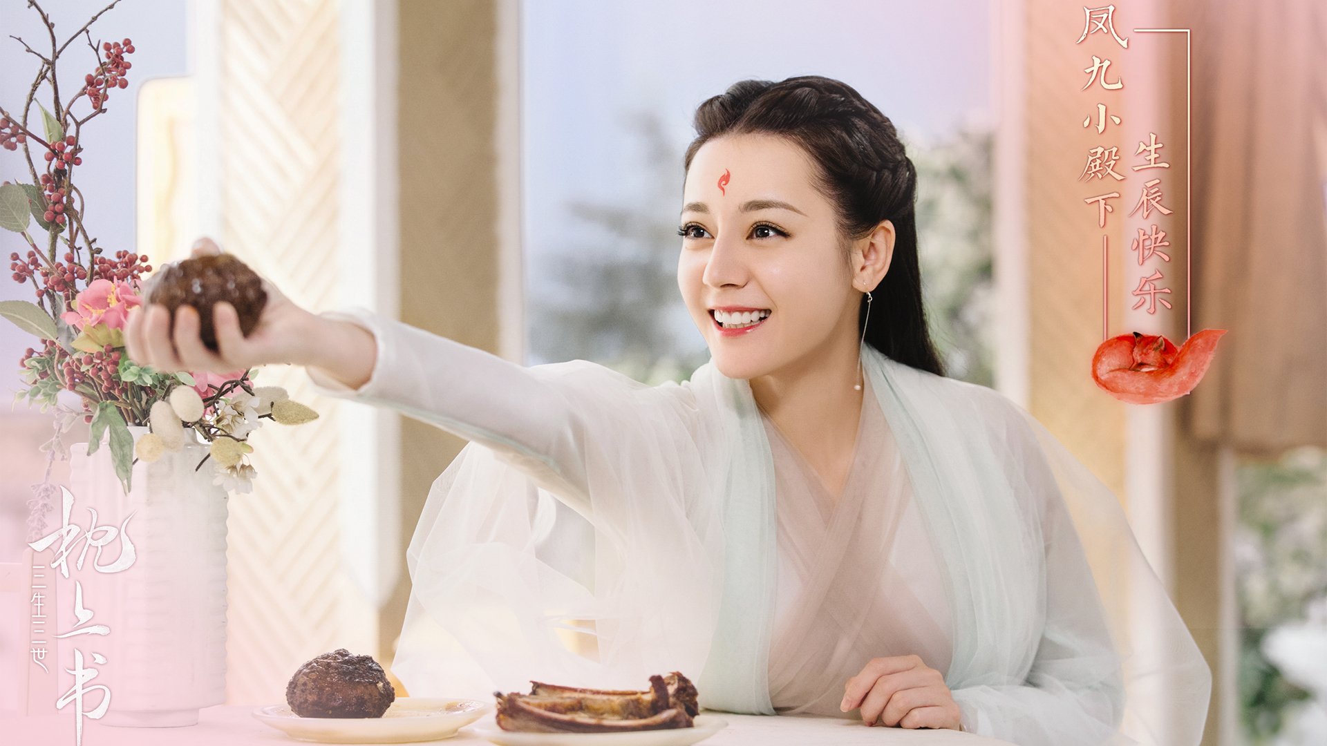 铁桶阵锁死银河舰!雄鹿窒息式防守让快船总决赛梦碎