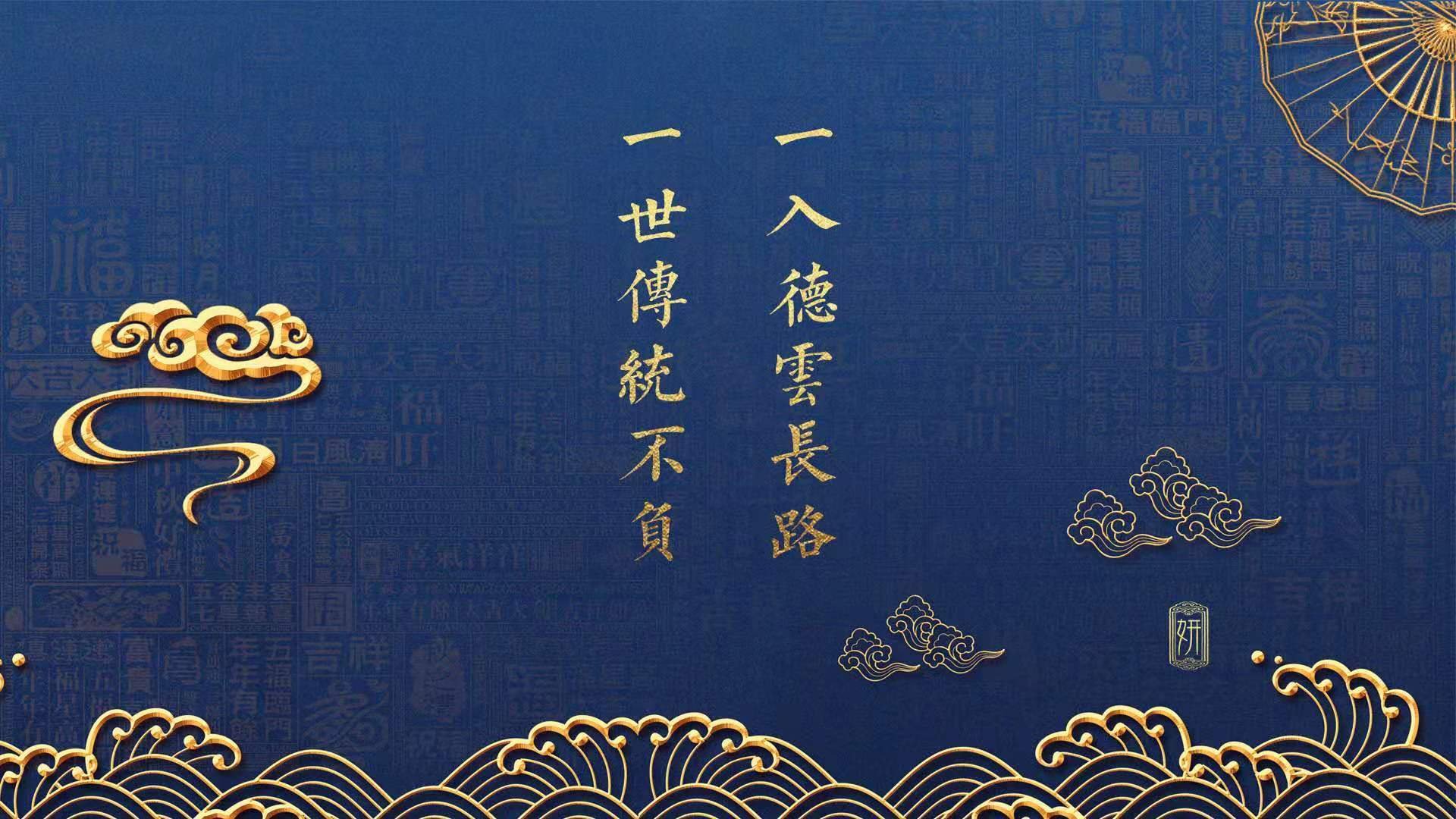 命运齿轮的转动，摩洛哥险胜的偶然与厄德高接管的必然
