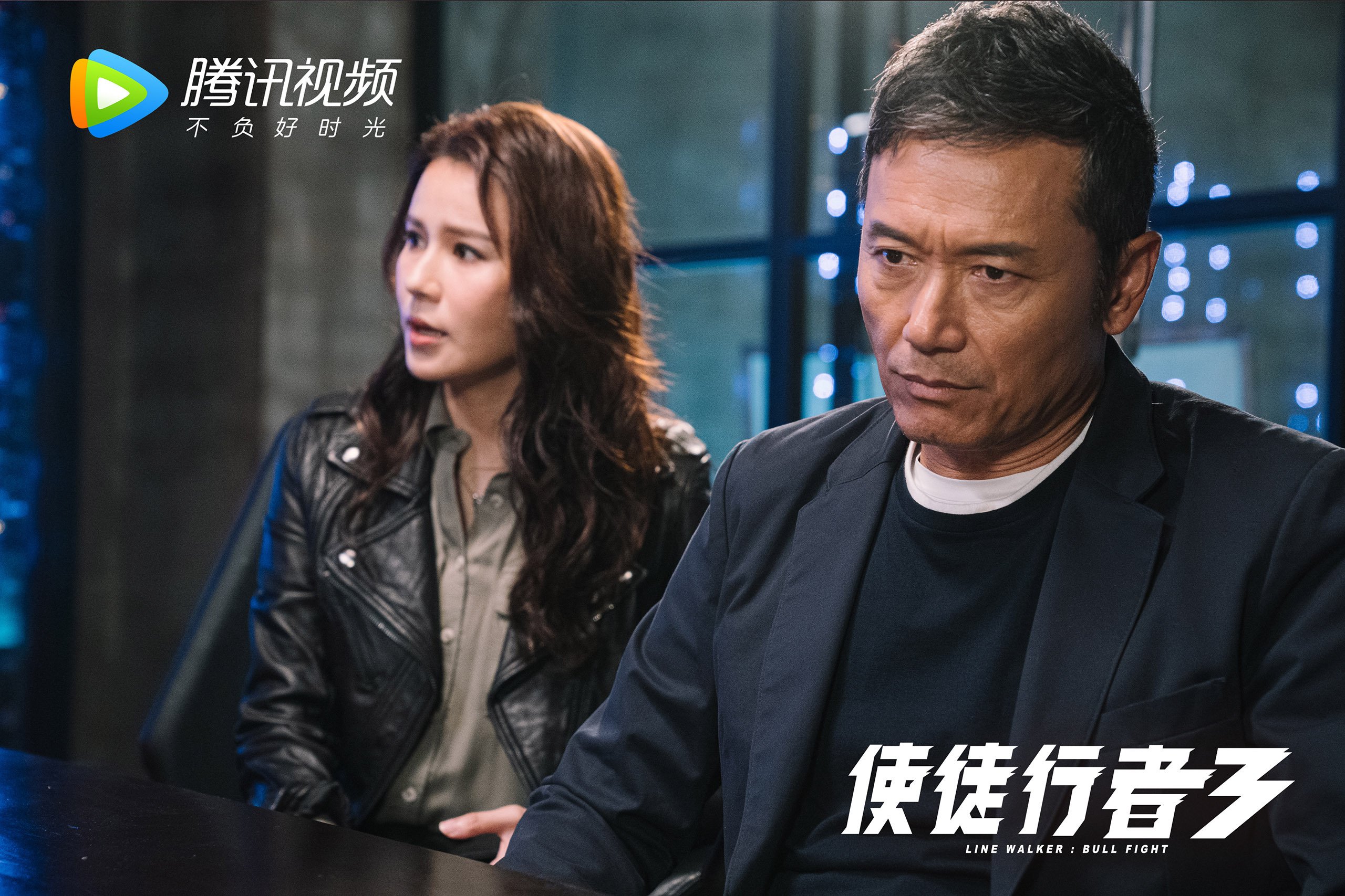 绿茵场与硬木地，德甲争冠战焦点战与步行者逆转猛龙的激情交响