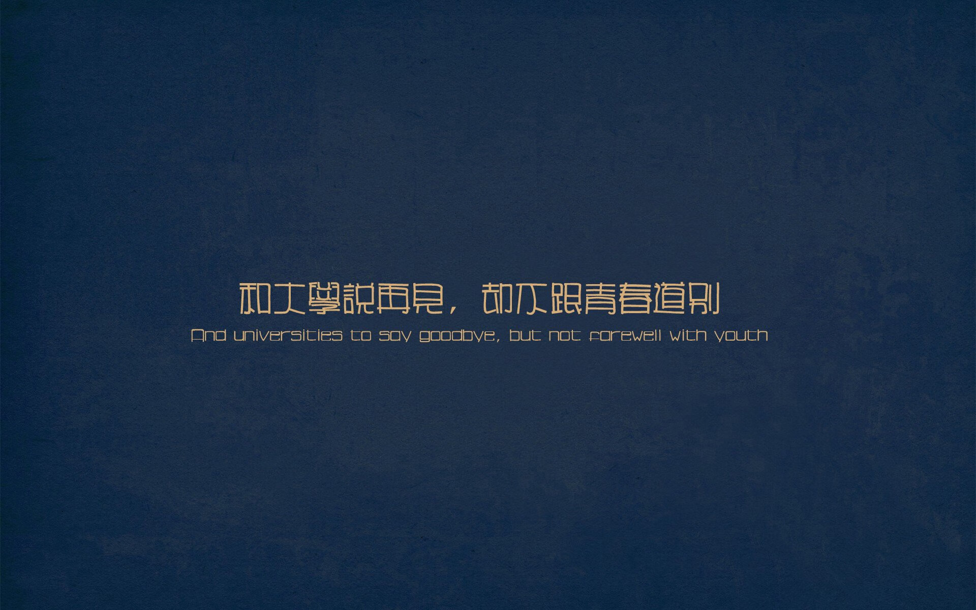 当马内遇上马尔蒂尼，一场友谊赛，为何因京多安提前成为传奇