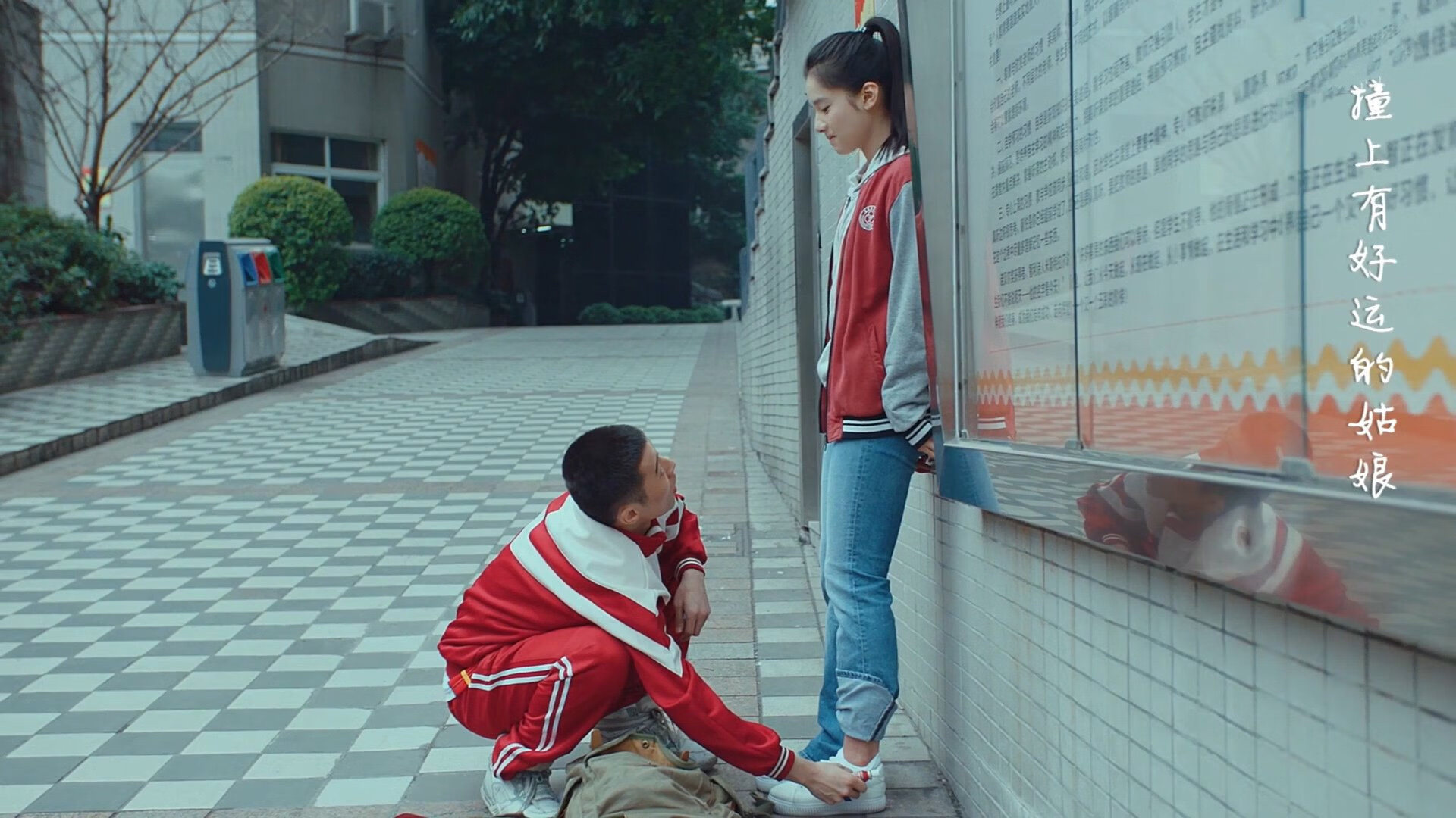 舞台的馈赠，西甲国家德比之夜与乔治的璀璨绽放