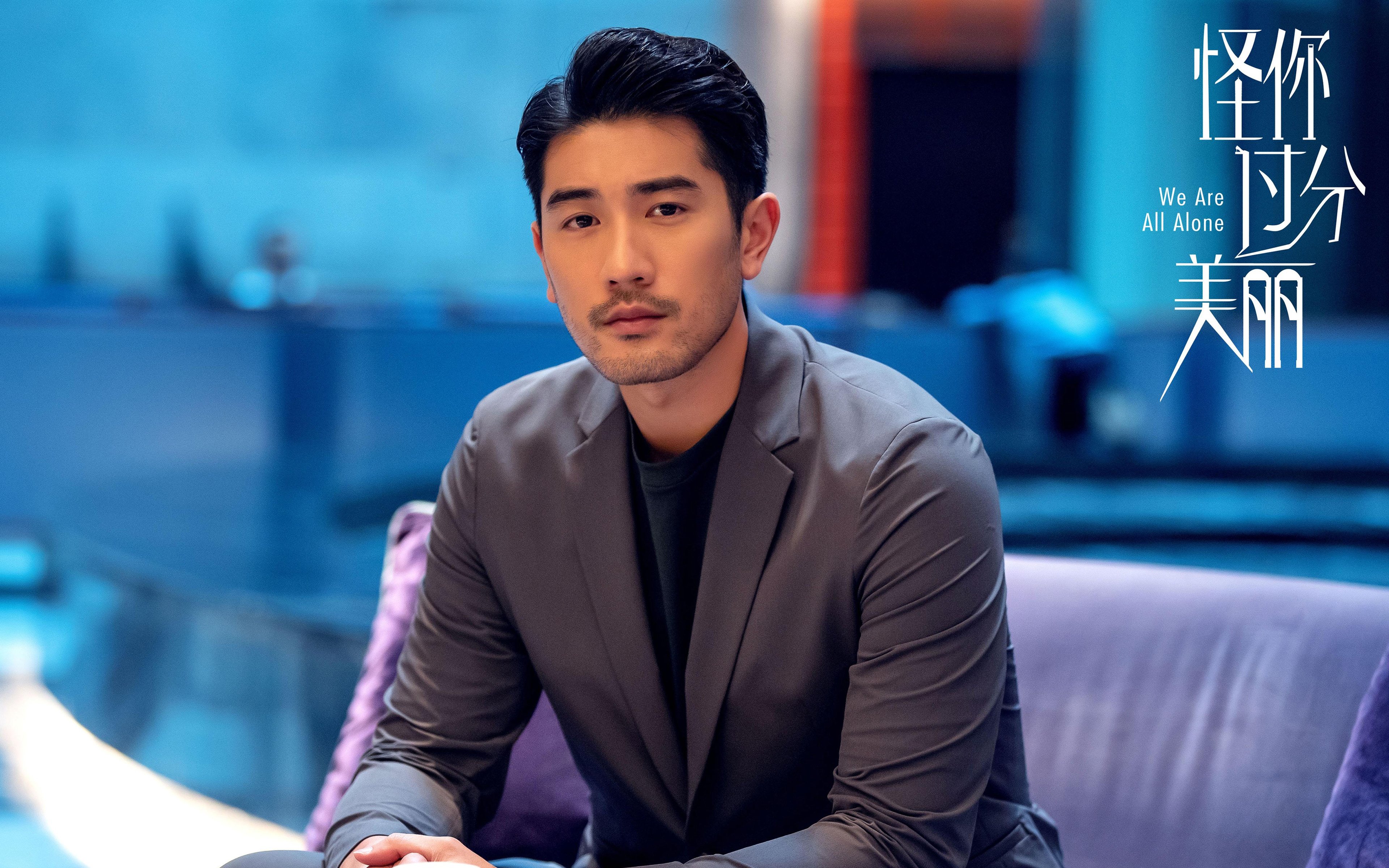 爵士淘汰赛过关凯尔特人,浓眉关键先生闪耀全场