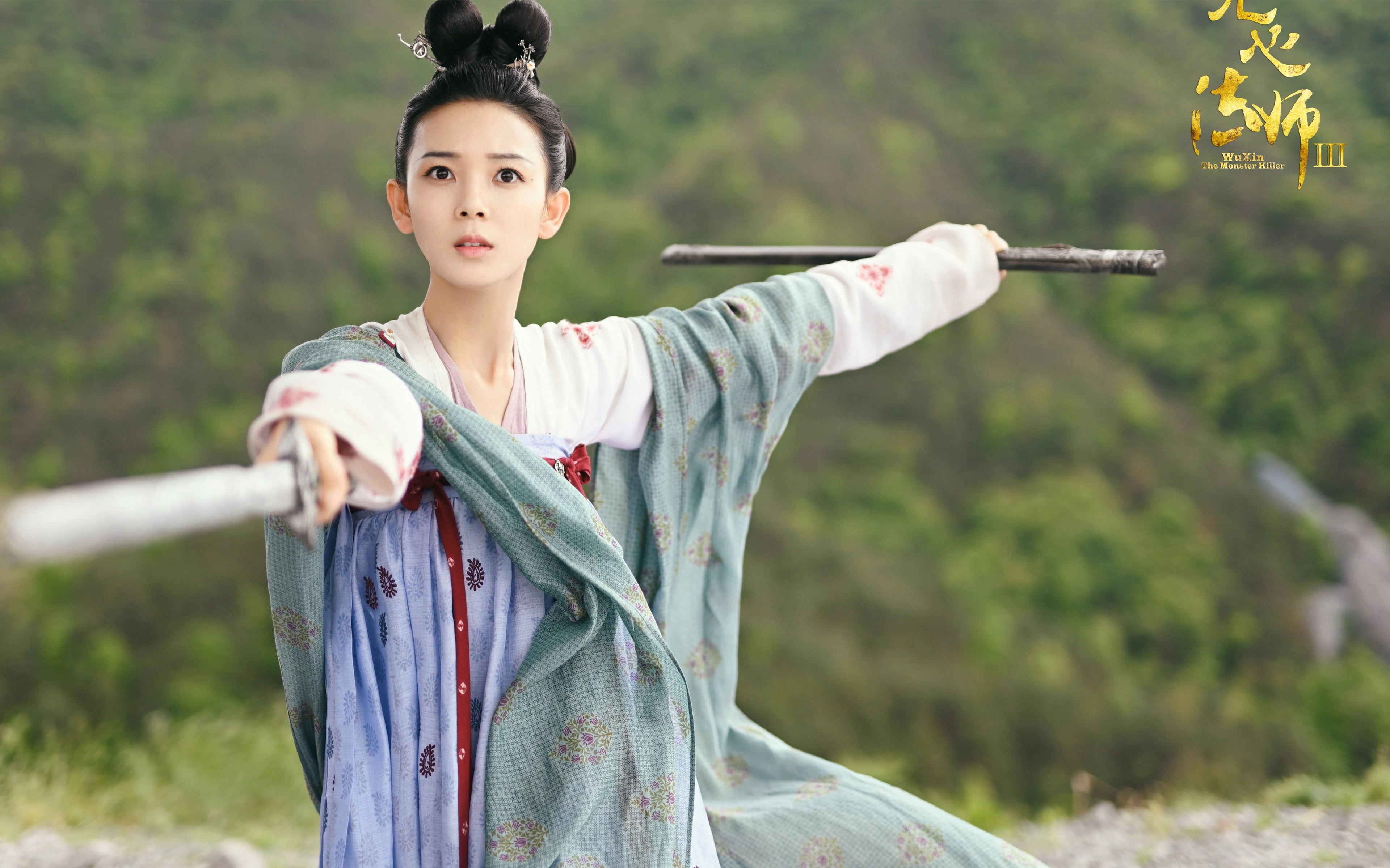 老鹰争冠战险胜活塞，塔图姆关键先生铸就传奇