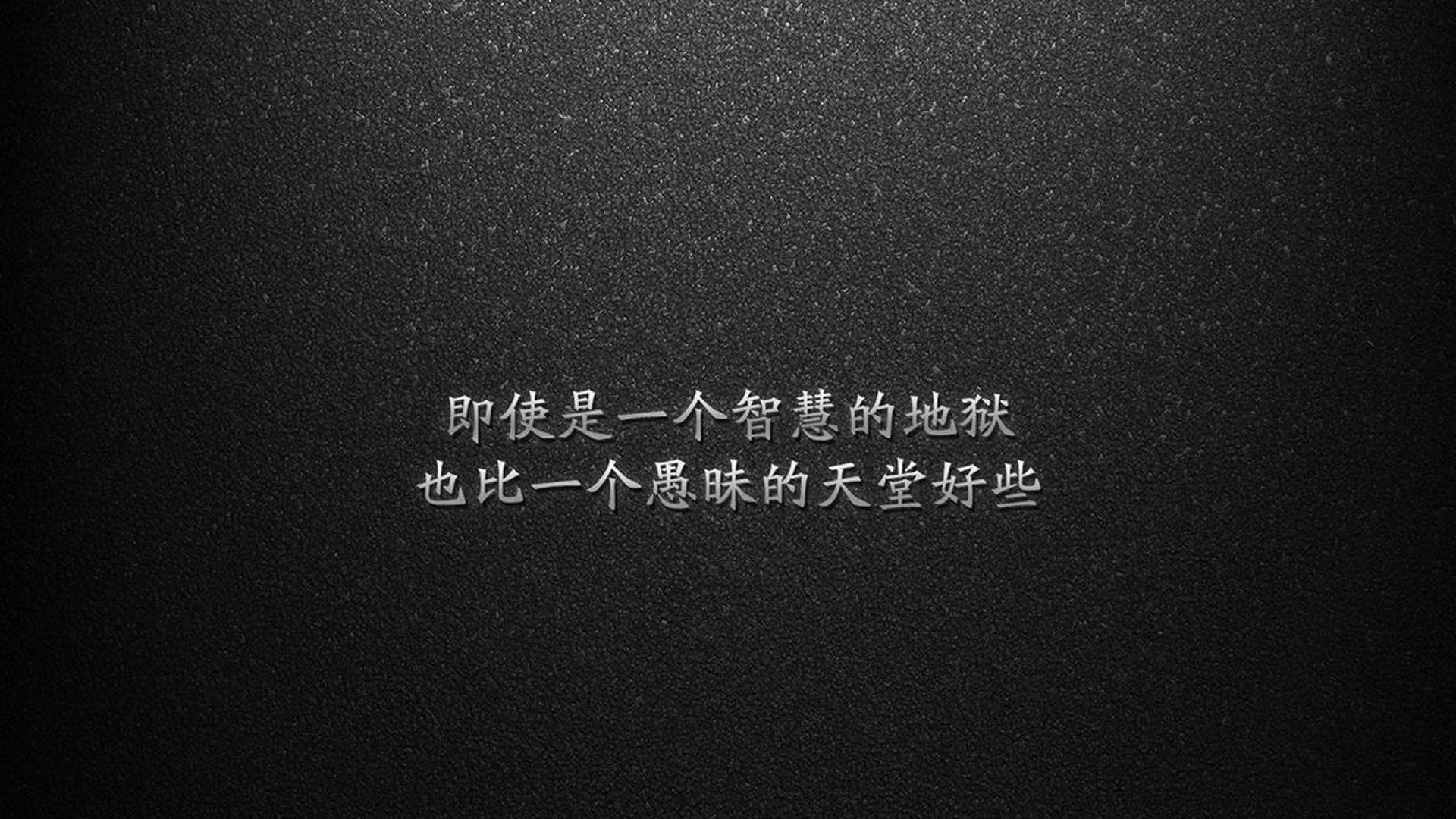 莫兰特神奇绝杀，灰熊终场险胜森林狼迎季后赛曙光
