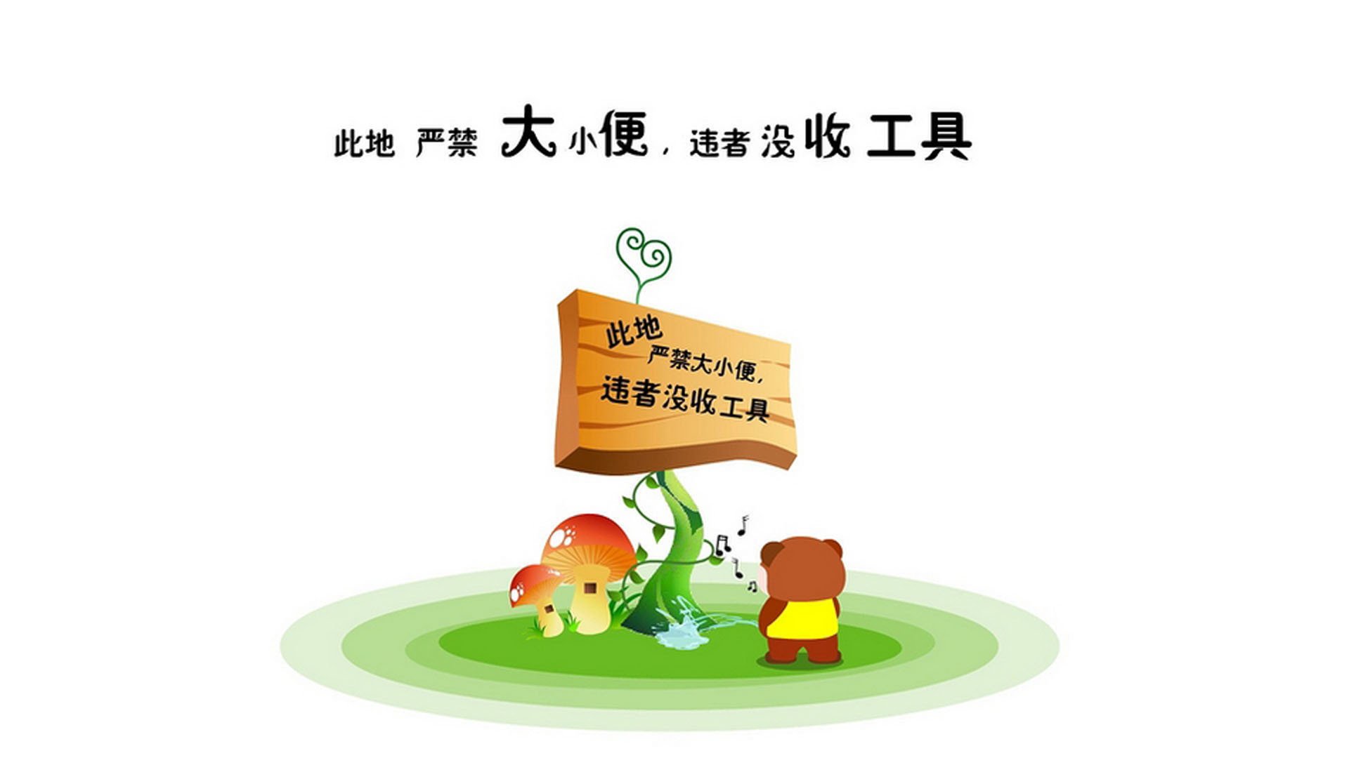 布克羽翼丰满斩吉林，当配角蜕变为终结者