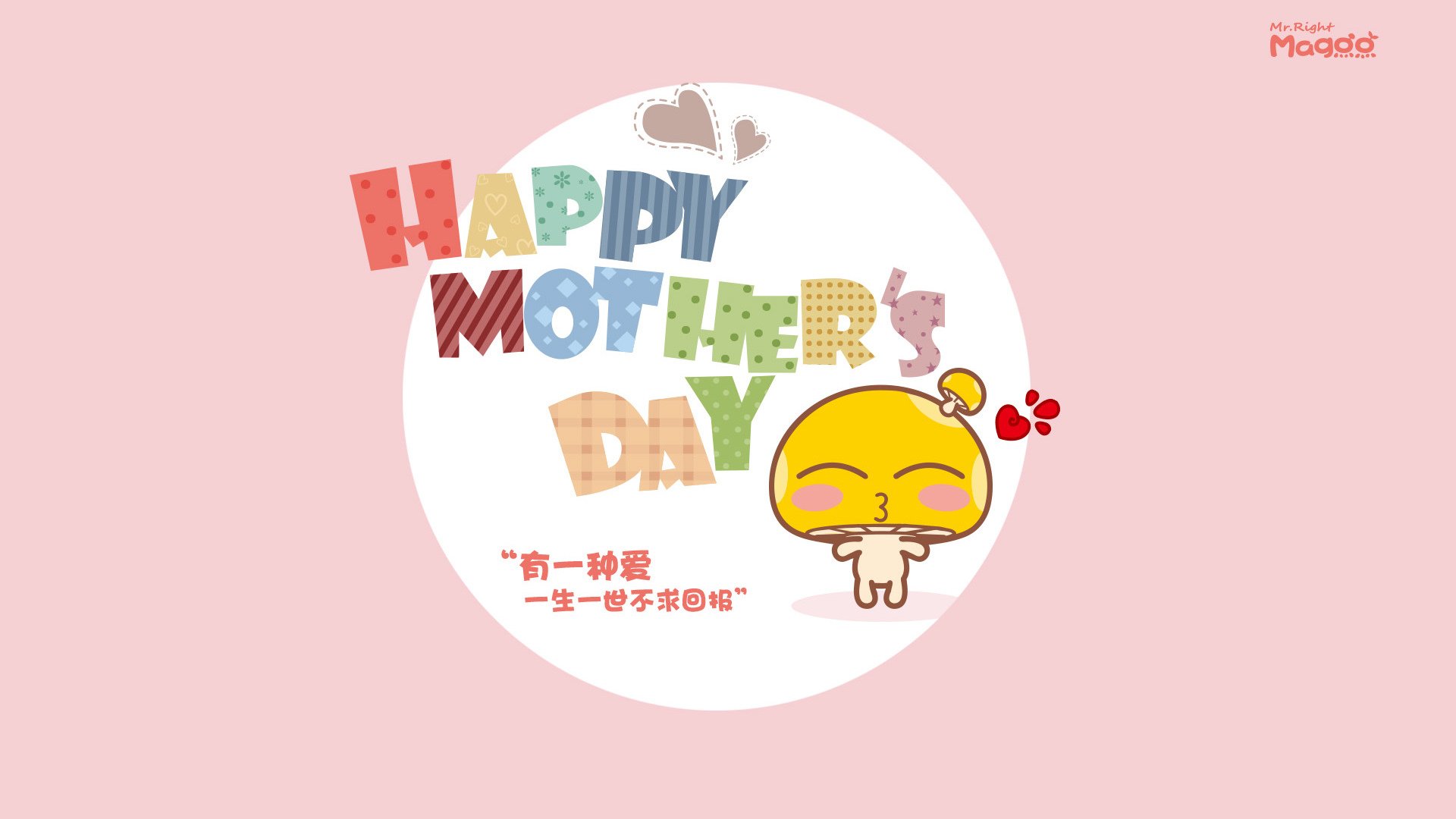 年度焦点之战之夜,金玟哉,定义现代防守的硬仗之王