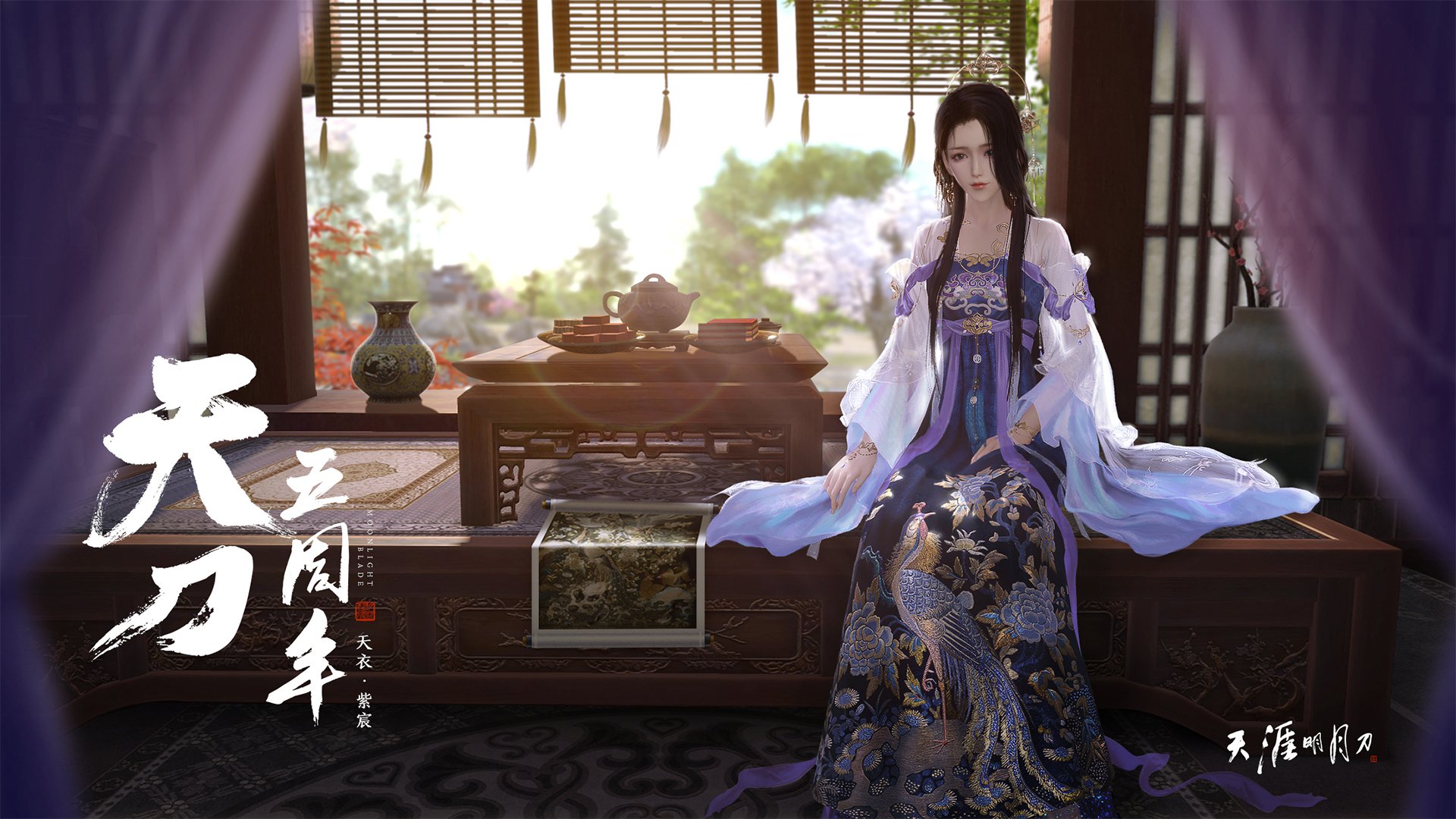 广东队对阵鹈鹕，哈利伯顿如何用一场冠军级表现给中国篮球上课